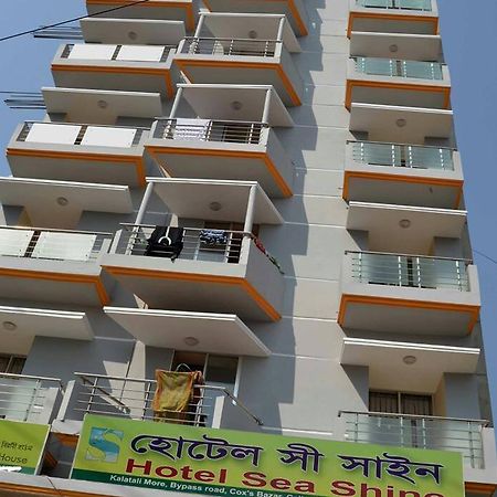 Hotel Sea Shine Cox's Bazar Esterno foto